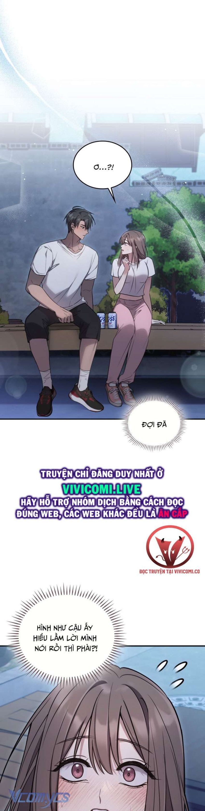 [18+] Đảo Vô Ảnh Chương 12 page 1 - Giả Dược
