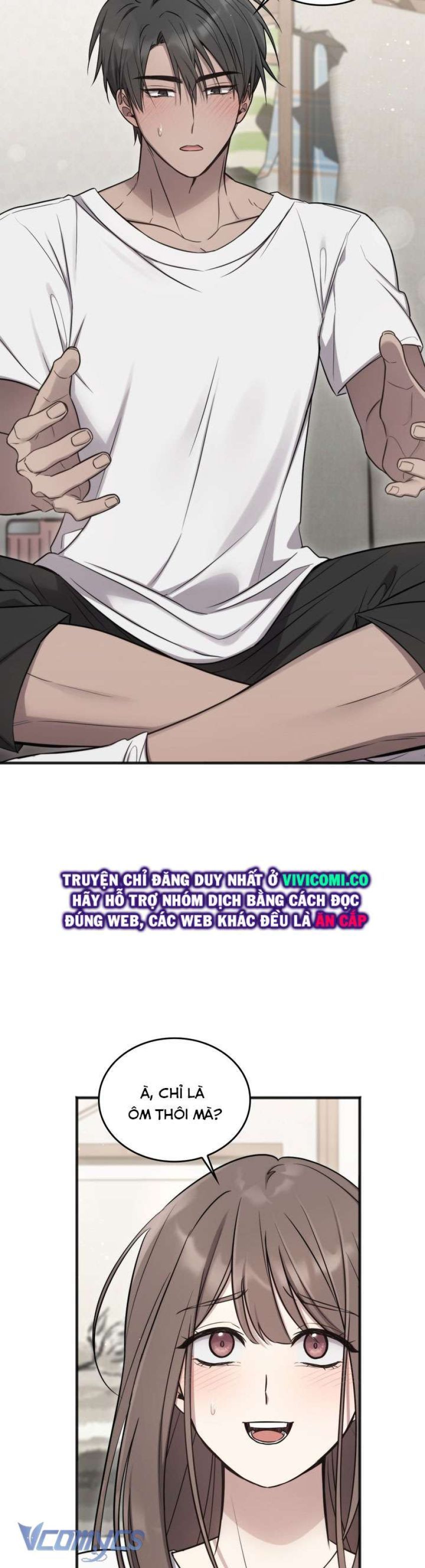 [18+] Đảo Vô Ảnh Chương 12 page 13 - Giả Dược