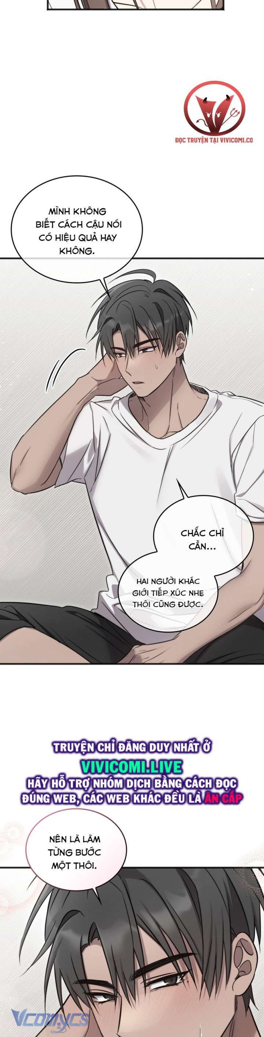 [18+] Đảo Vô Ảnh Chương 12 page 14 - Giả Dược