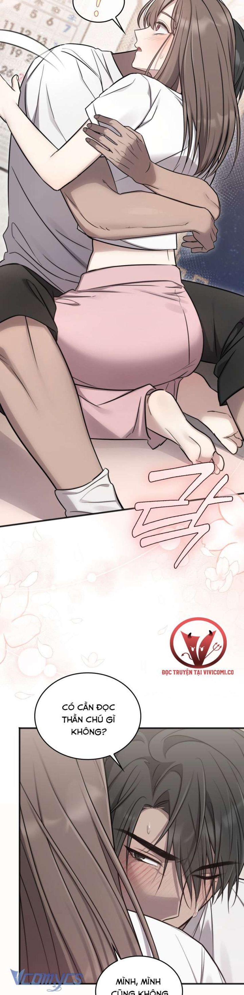 [18+] Đảo Vô Ảnh Chương 12 page 17 - Giả Dược