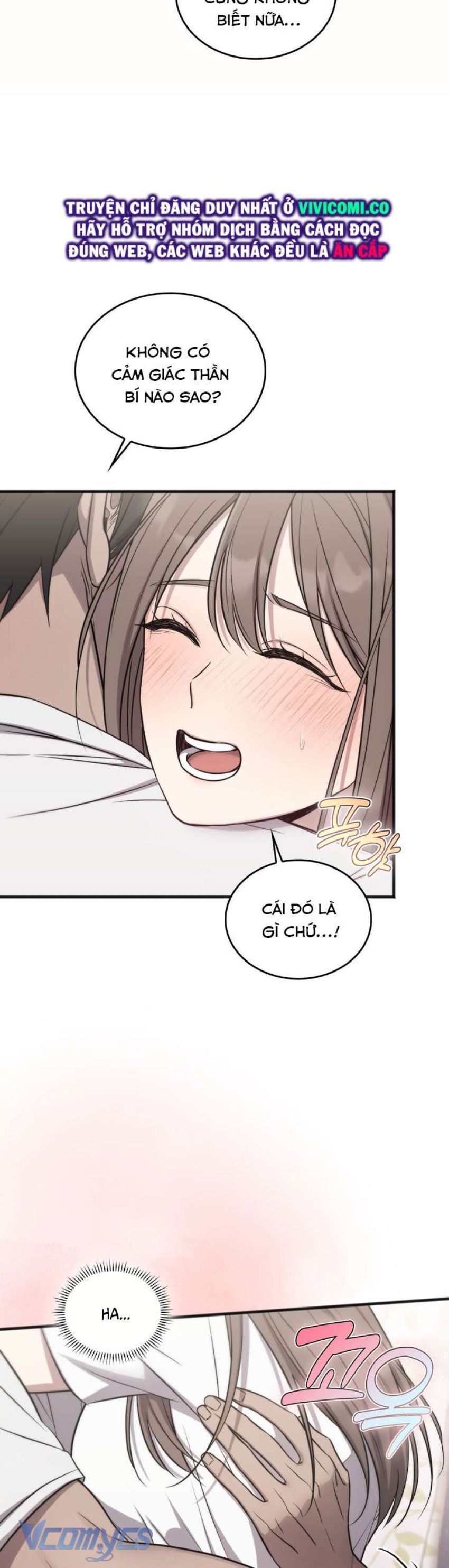 [18+] Đảo Vô Ảnh Chương 12 page 18 - Giả Dược