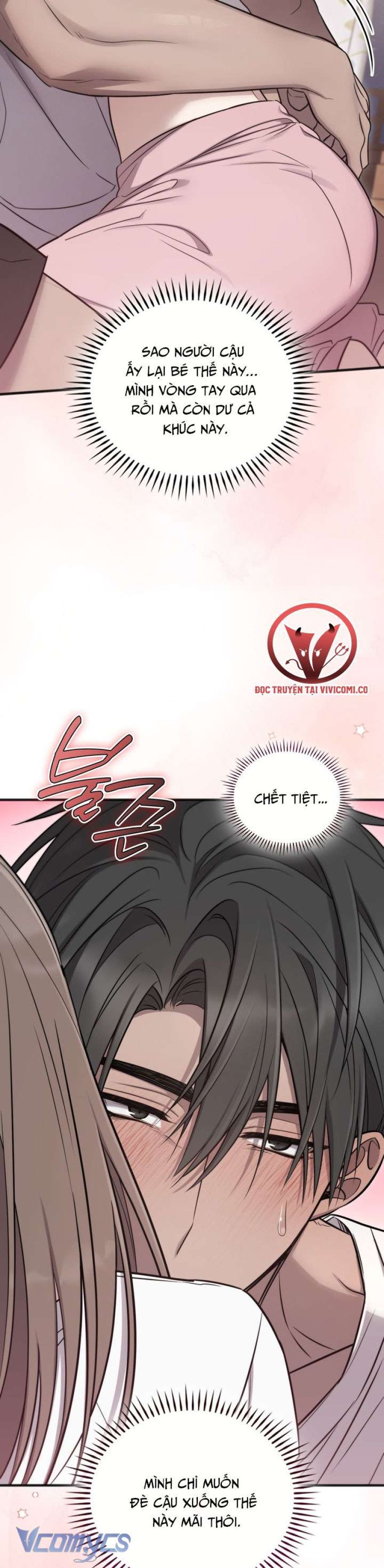 [18+] Đảo Vô Ảnh Chương 12 page 19 - Giả Dược