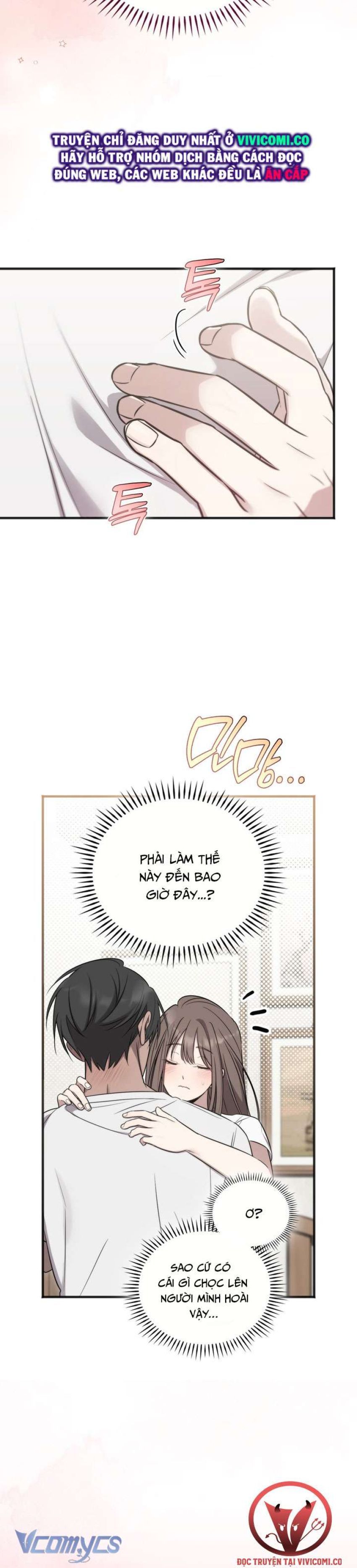 [18+] Đảo Vô Ảnh Chương 12 page 20 - Giả Dược