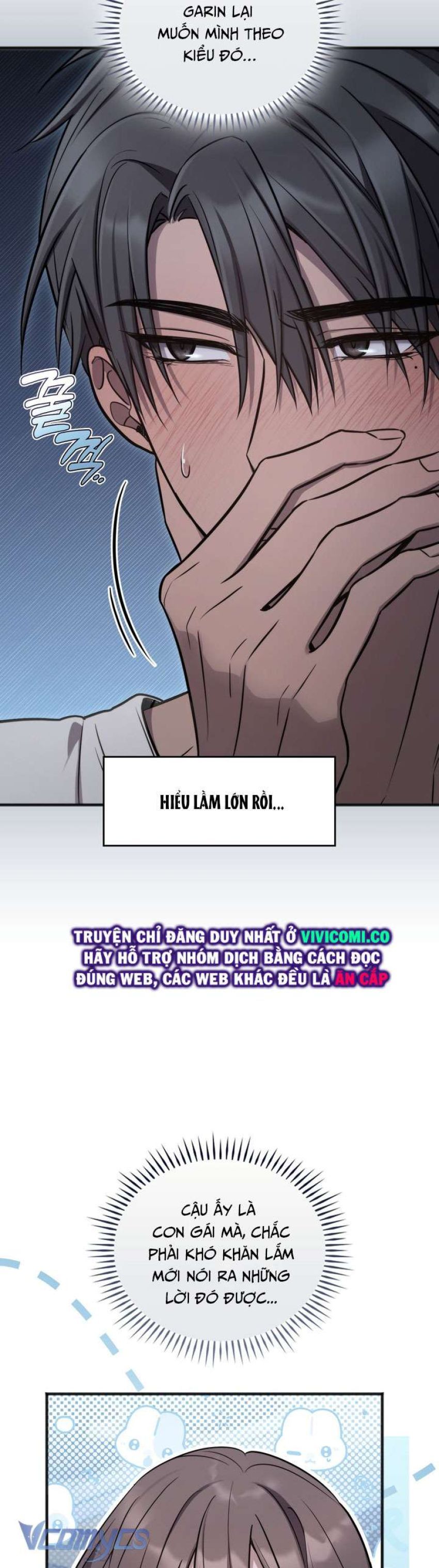 [18+] Đảo Vô Ảnh Chương 12 page 3 - Giả Dược