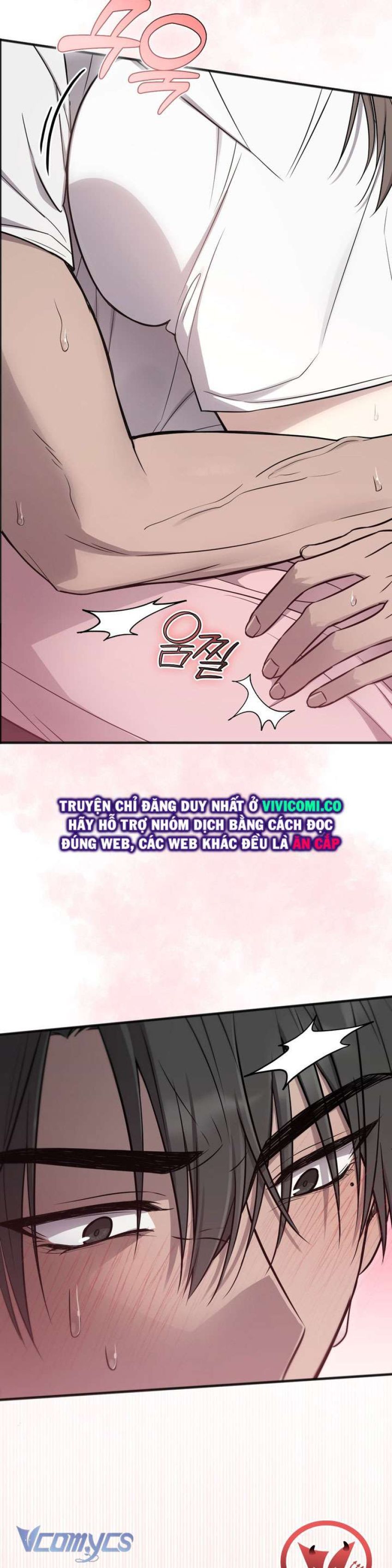 [18+] Đảo Vô Ảnh Chương 12 page 24 - Giả Dược