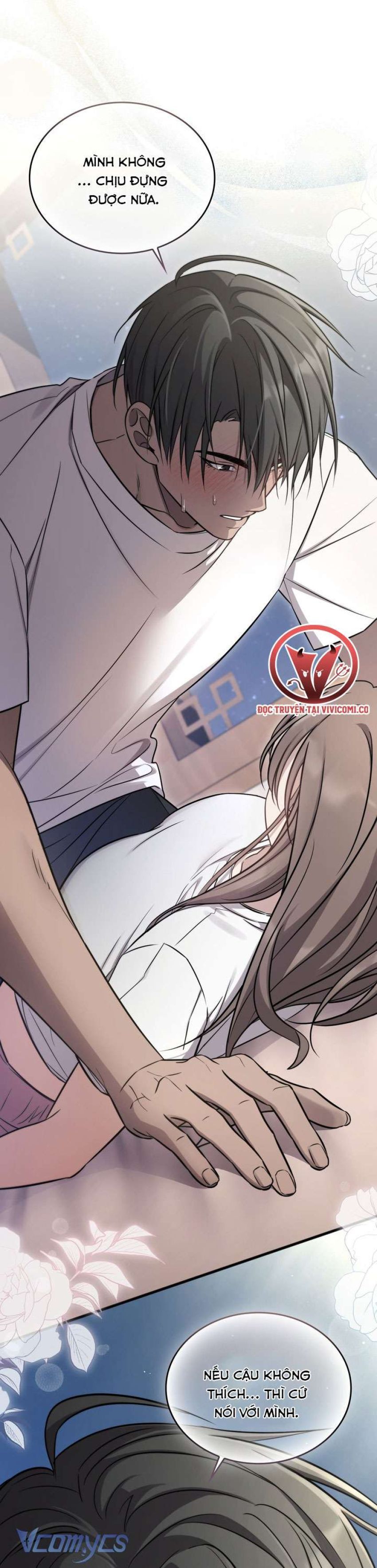 [18+] Đảo Vô Ảnh Chương 12 page 26 - Giả Dược