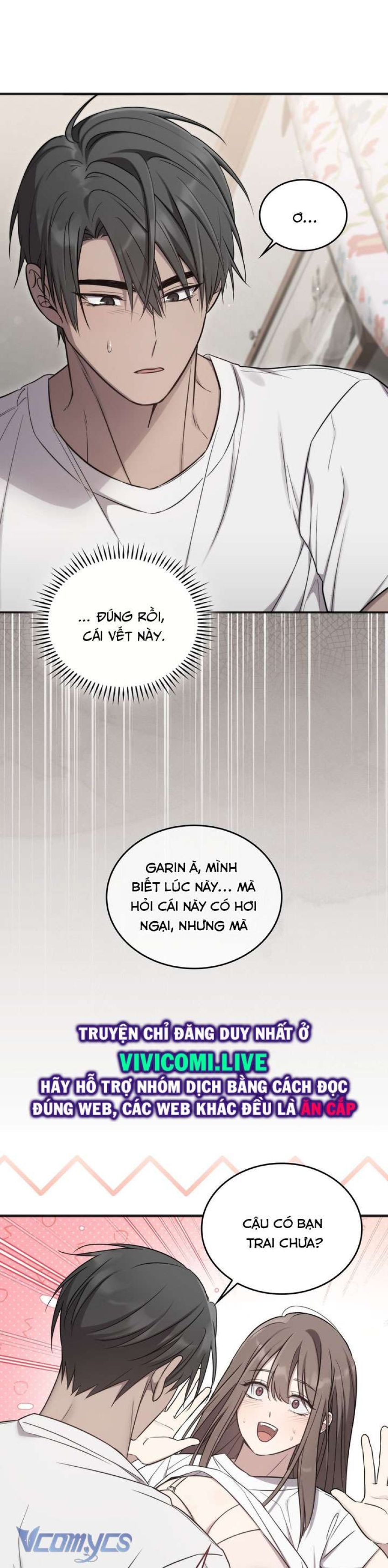 [18+] Đảo Vô Ảnh Chương 12 page 31 - Giả Dược