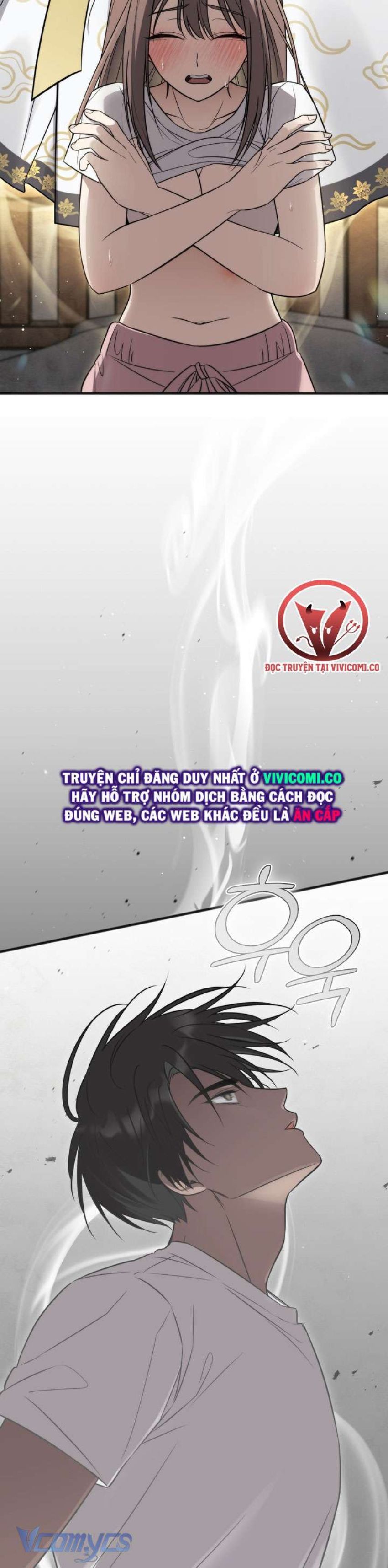 [18+] Đảo Vô Ảnh Chương 12 page 37 - Giả Dược