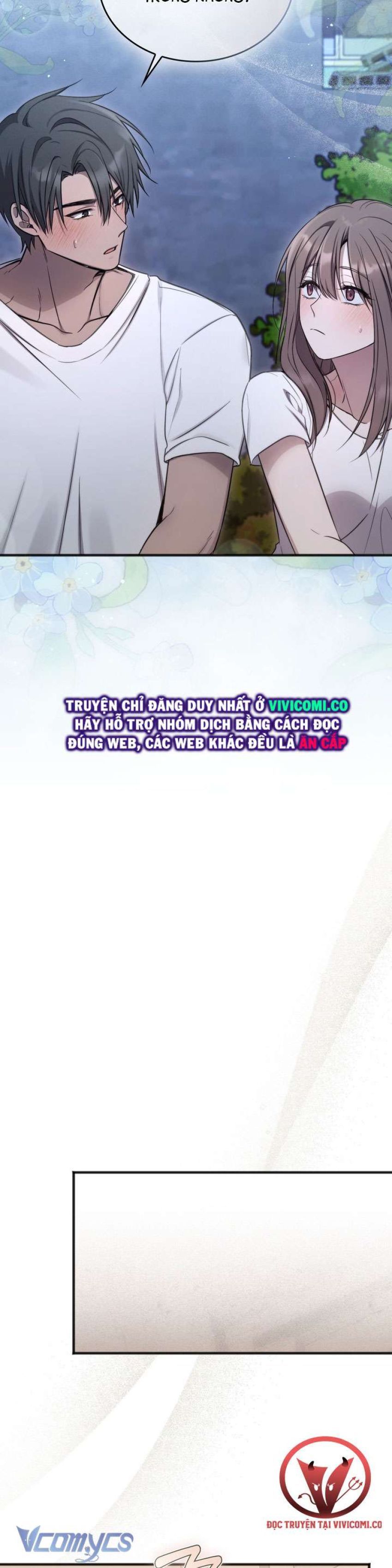 [18+] Đảo Vô Ảnh Chương 12 page 5 - Giả Dược