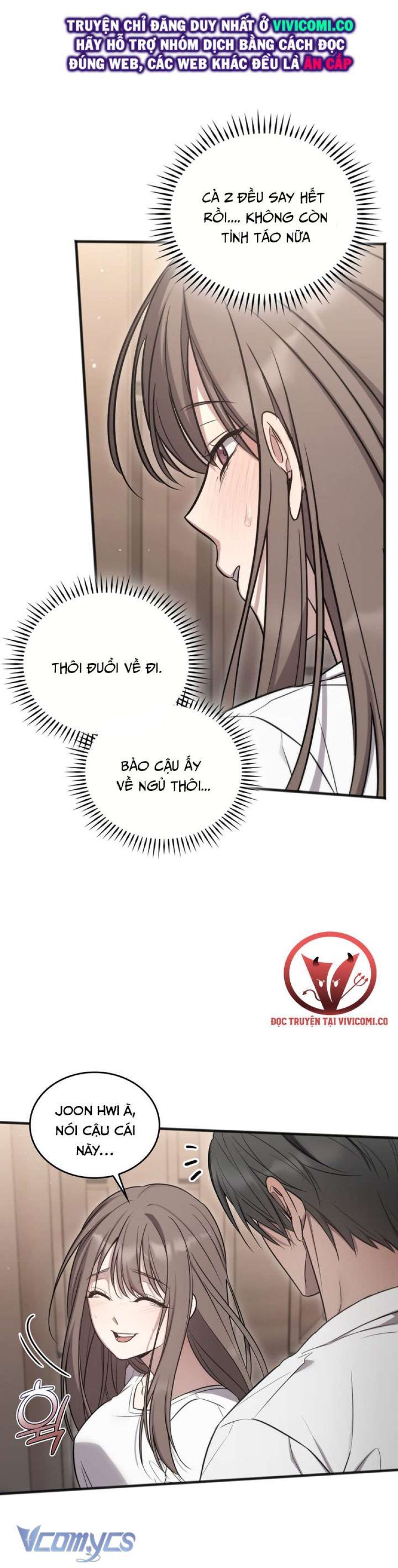 [18+] Đảo Vô Ảnh Chương 12 page 7 - Giả Dược
