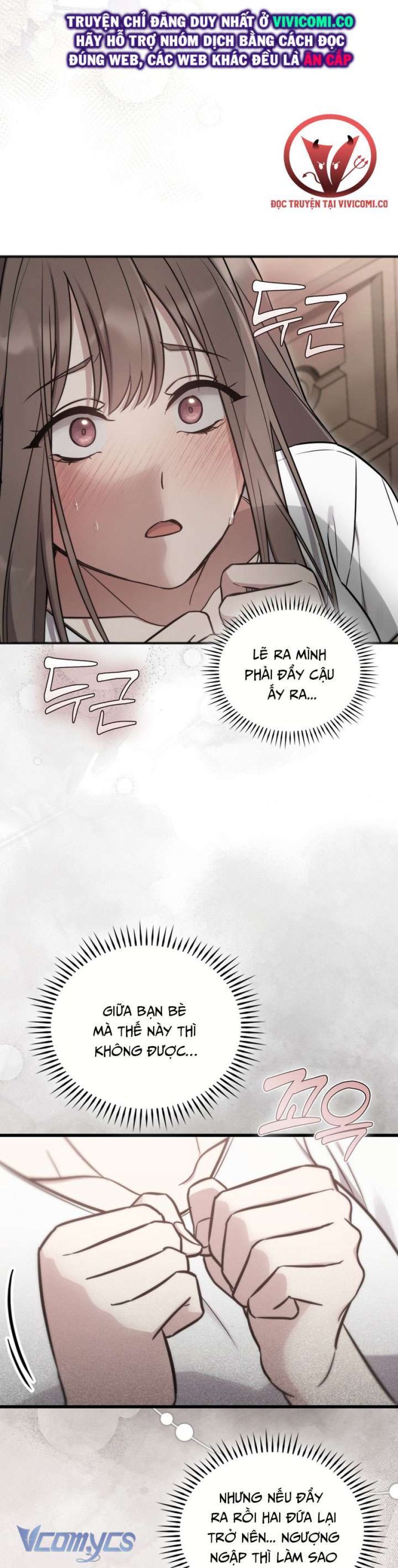 [18+] Đảo Vô Ảnh Chương 12 page 9 - Giả Dược