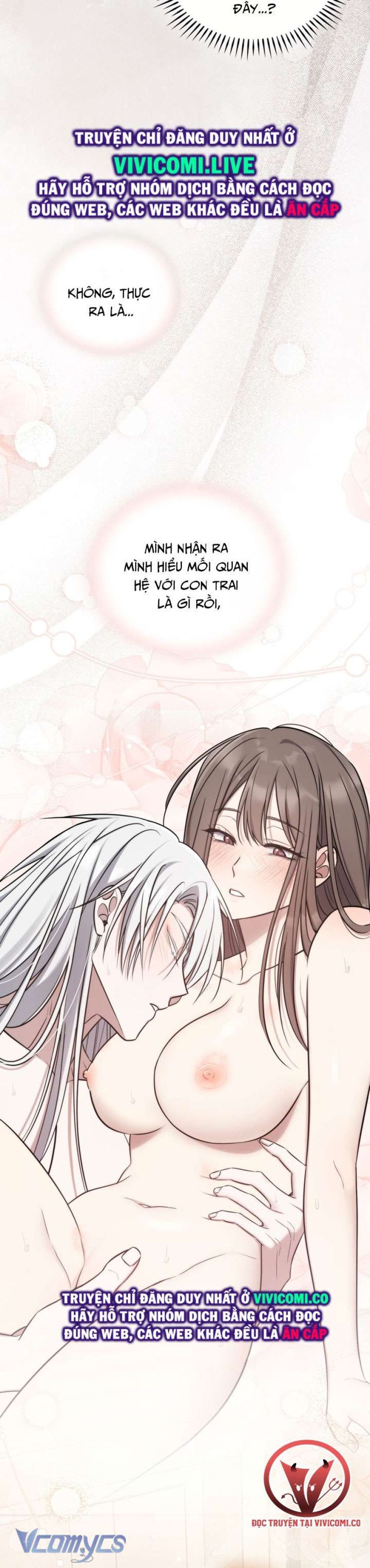 [18+] Đảo Vô Ảnh Chương 12 page 10 - Giả Dược