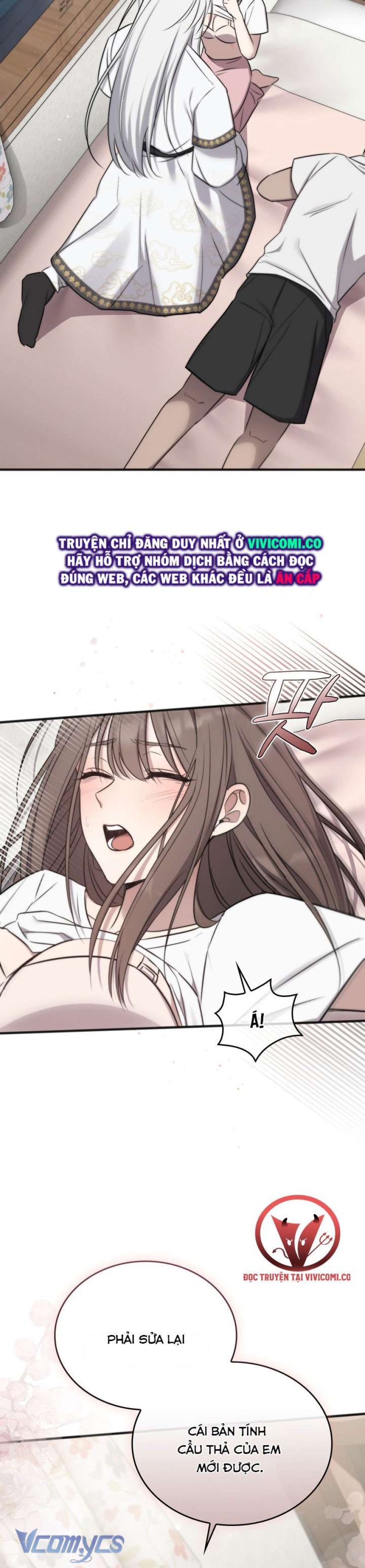 [18+] Đảo Vô Ảnh Chương 13 page 13 - Giả Dược