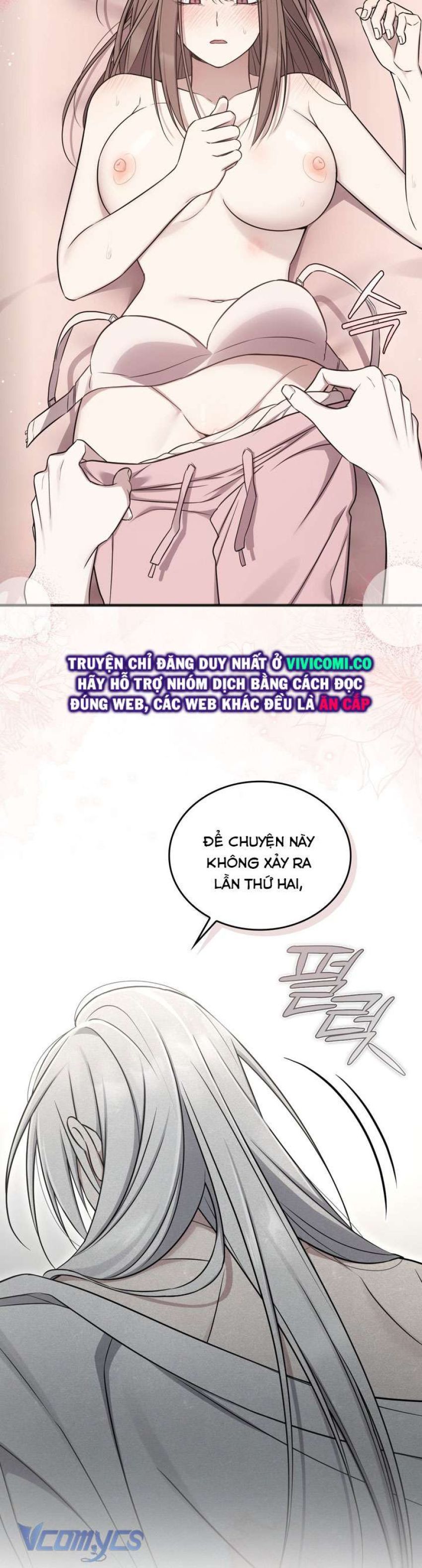 [18+] Đảo Vô Ảnh Chương 13 page 16 - Giả Dược
