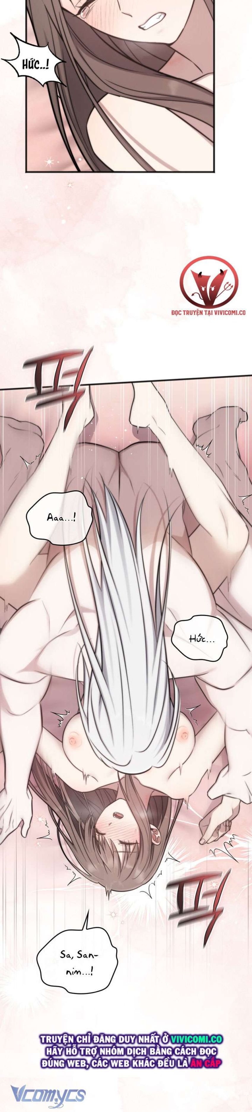 [18+] Đảo Vô Ảnh Chương 13 page 23 - Giả Dược