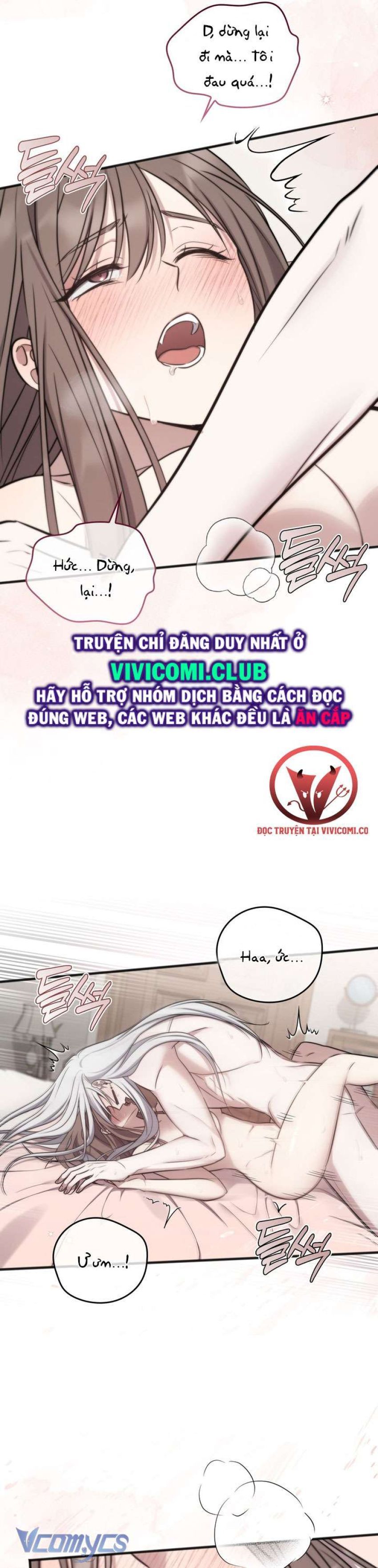[18+] Đảo Vô Ảnh Chương 13 page 24 - Giả Dược