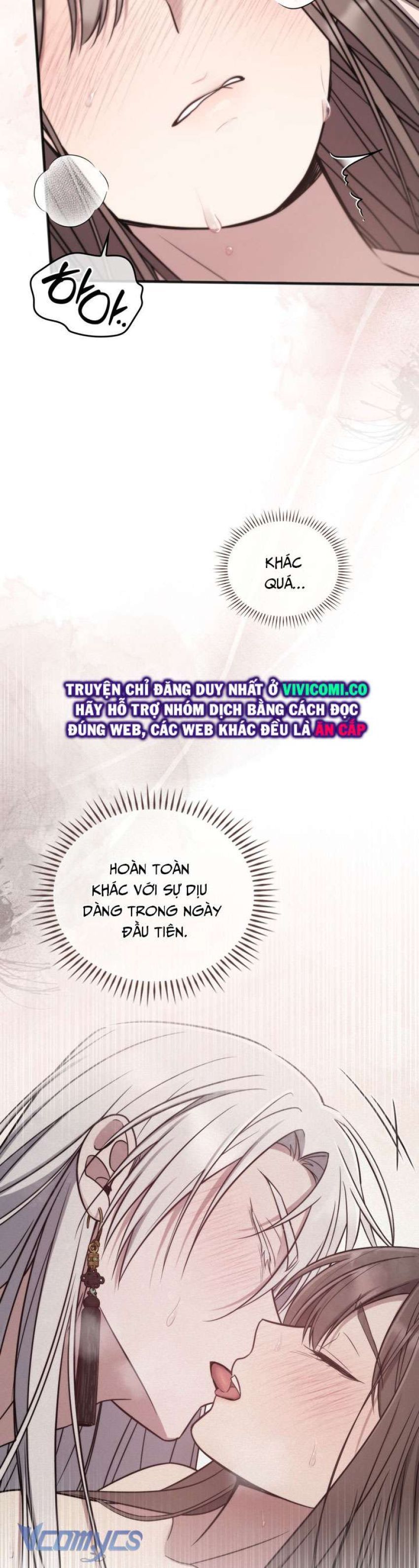 [18+] Đảo Vô Ảnh Chương 13 page 25 - Giả Dược