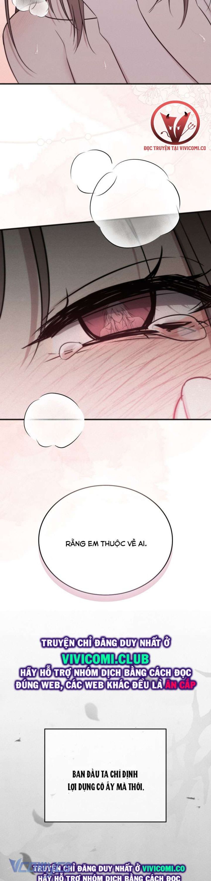 [18+] Đảo Vô Ảnh Chương 13 page 29 - Giả Dược