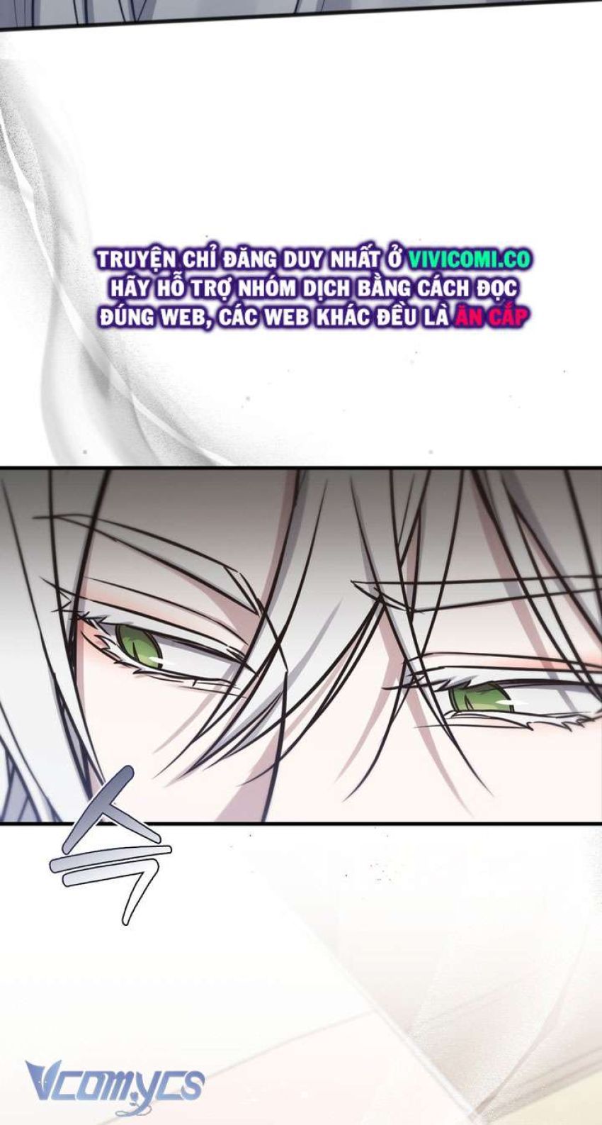 [18+] Đảo Vô Ảnh Chương 13 page 4 - Giả Dược