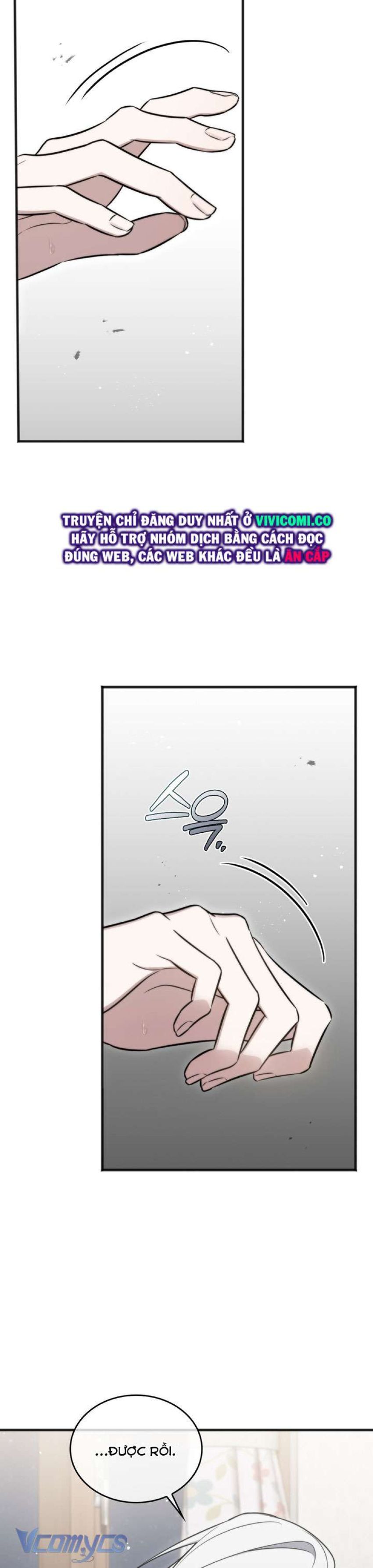 [18+] Đảo Vô Ảnh Chương 13 page 38 - Giả Dược