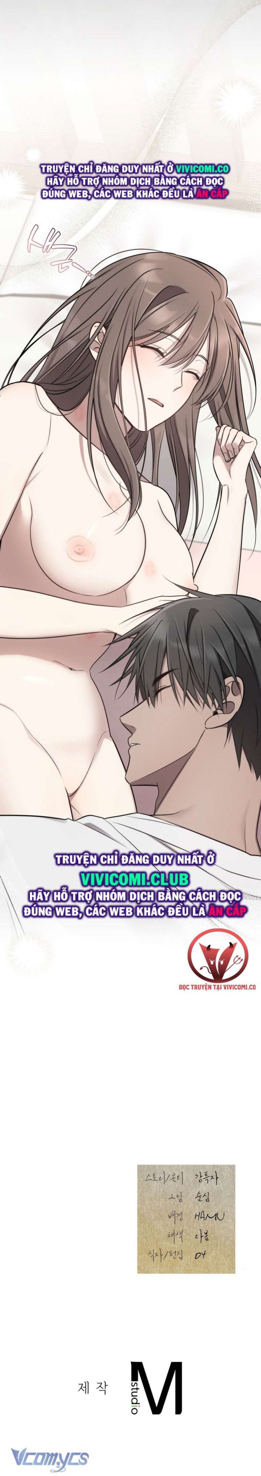 [18+] Đảo Vô Ảnh Chương 13 page 45 - Giả Dược