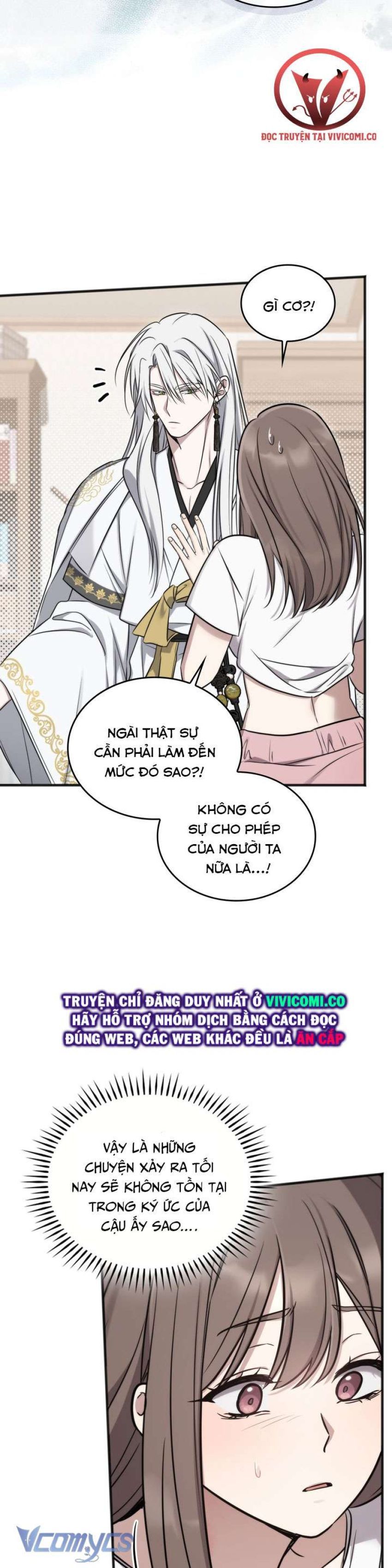 [18+] Đảo Vô Ảnh Chương 13 page 9 - Giả Dược