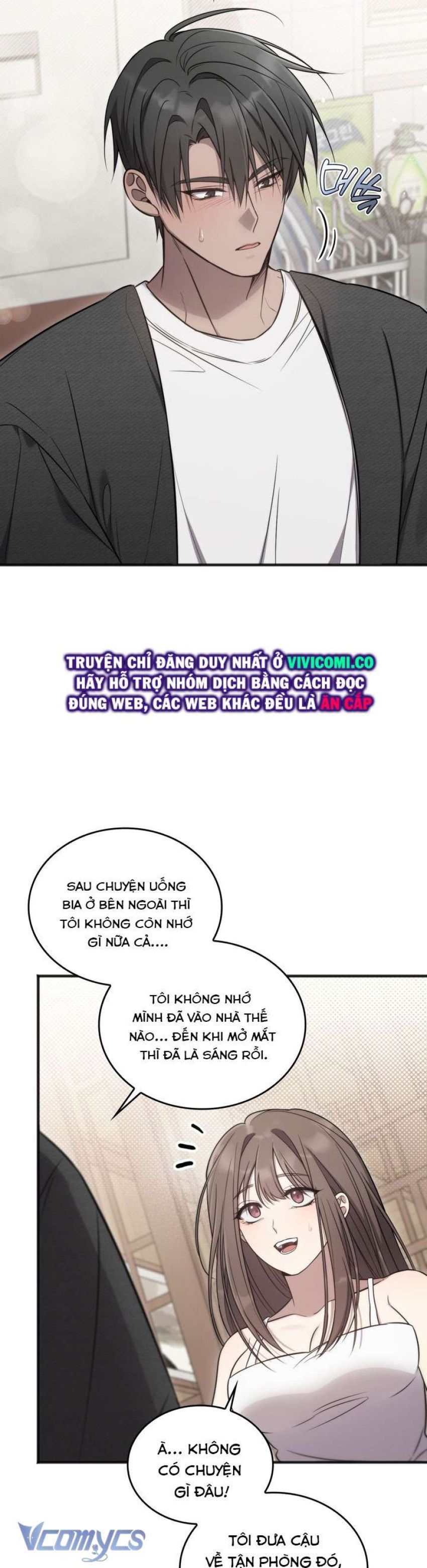 [18+] Đảo Vô Ảnh Chương 14 page 13 - Giả Dược