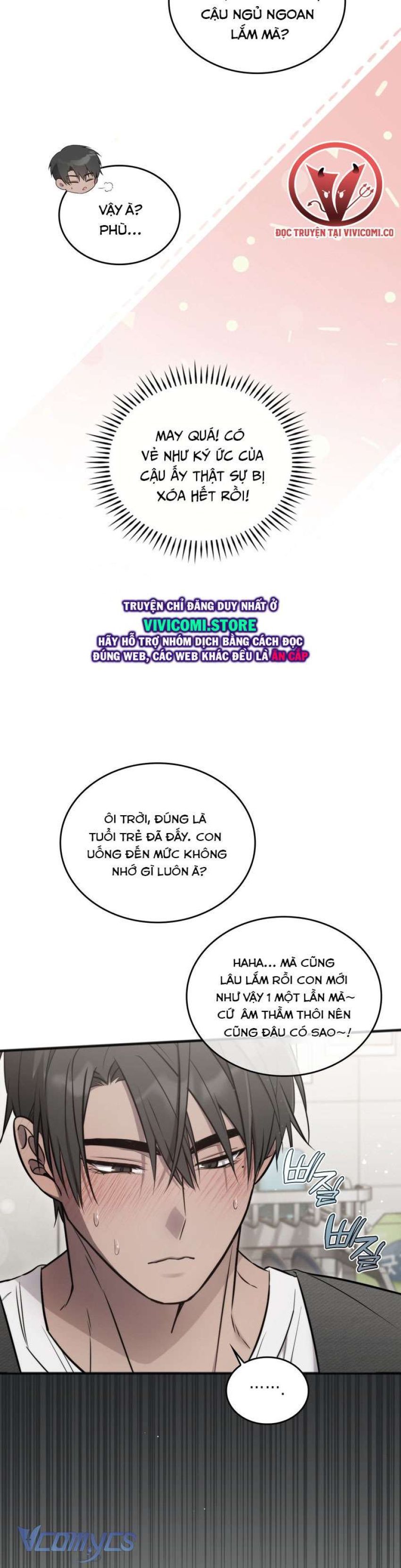 [18+] Đảo Vô Ảnh Chương 14 page 14 - Giả Dược