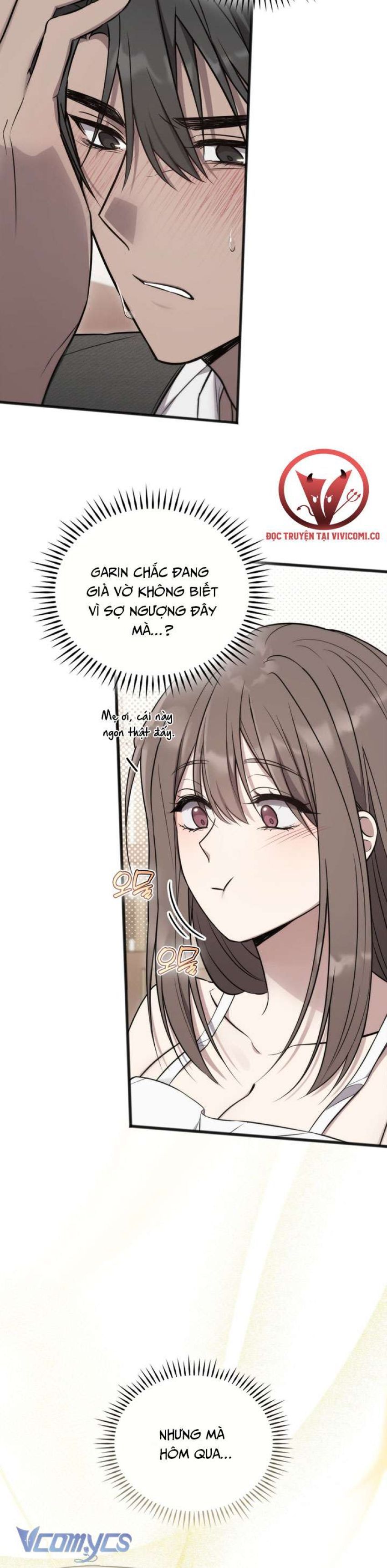 [18+] Đảo Vô Ảnh Chương 14 page 17 - Giả Dược