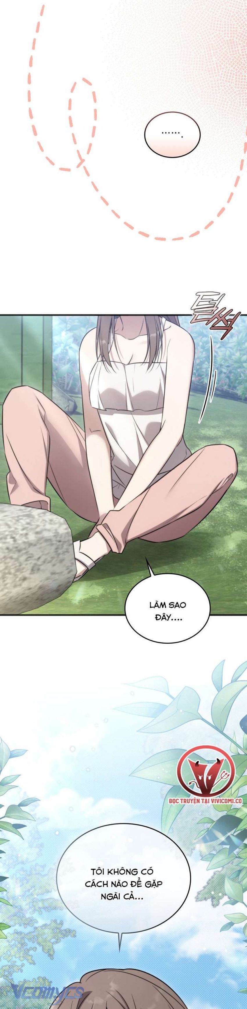 [18+] Đảo Vô Ảnh Chương 14 page 26 - Giả Dược