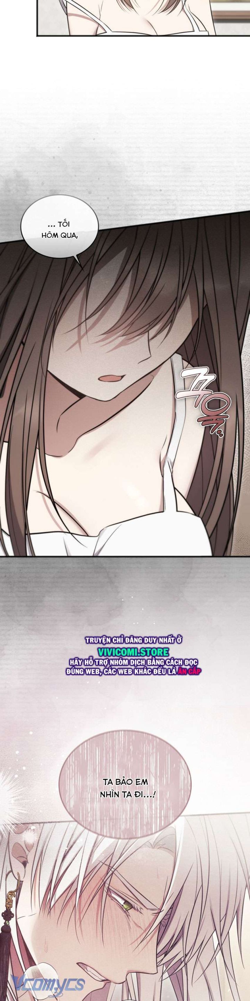 [18+] Đảo Vô Ảnh Chương 14 page 4 - Giả Dược