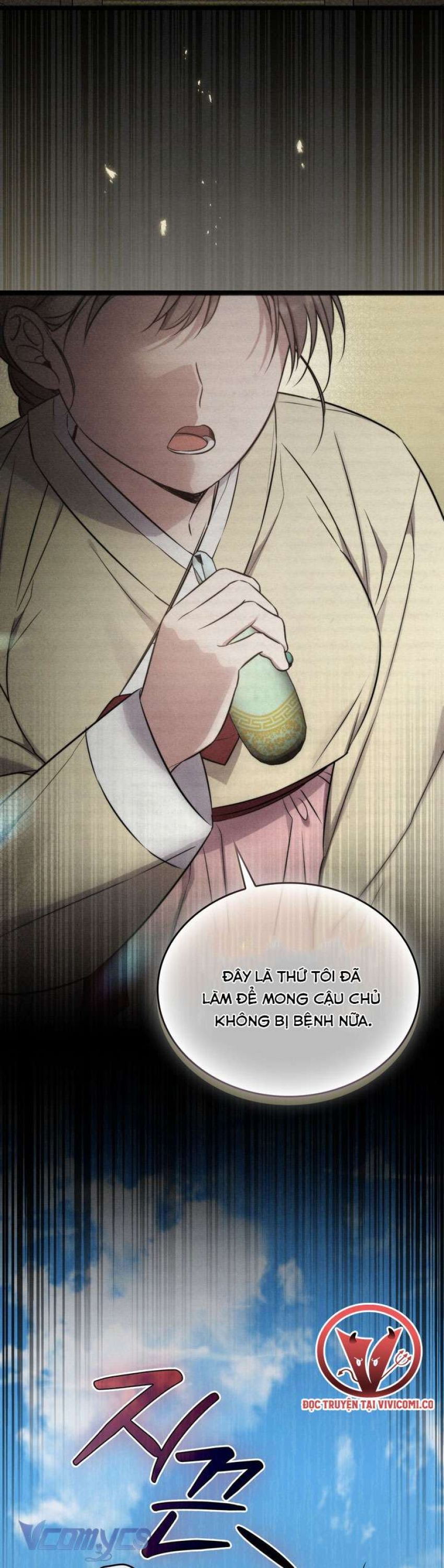 [18+] Đảo Vô Ảnh Chương 14 page 32 - Giả Dược