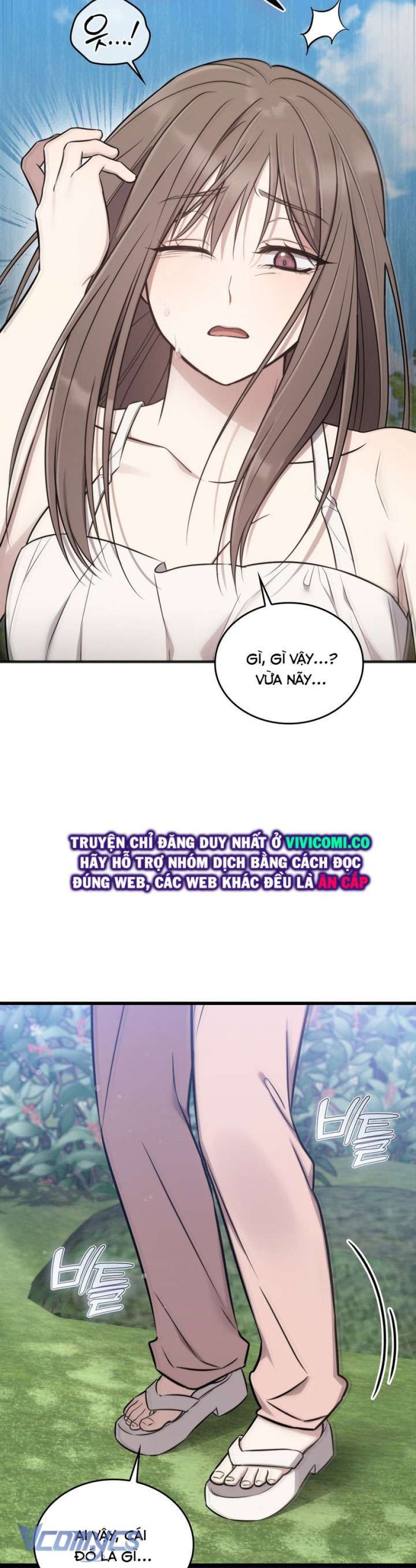 [18+] Đảo Vô Ảnh Chương 14 page 33 - Giả Dược