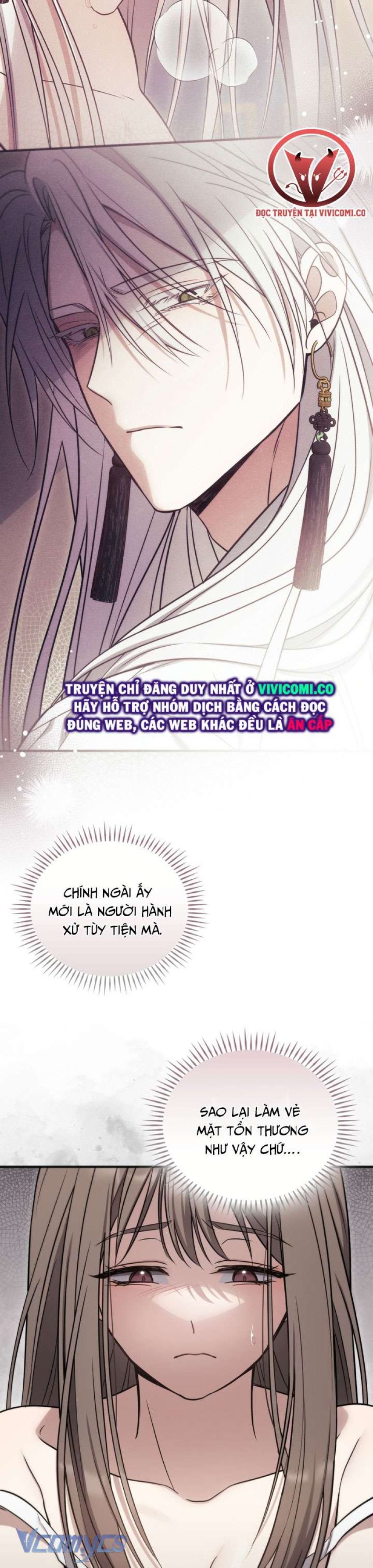 [18+] Đảo Vô Ảnh Chương 14 page 5 - Giả Dược