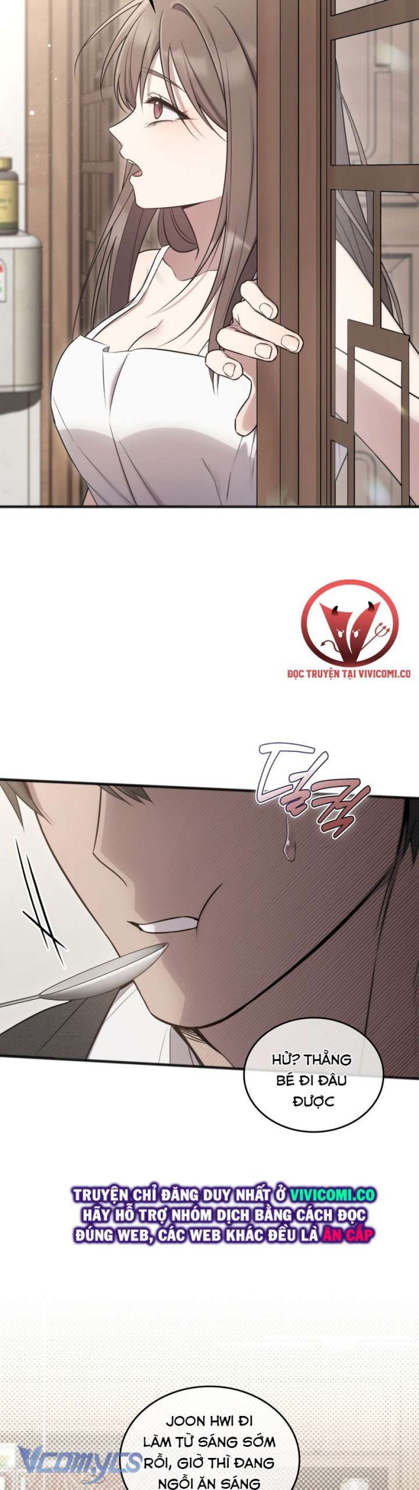 [18+] Đảo Vô Ảnh Chương 14 page 8 - Giả Dược