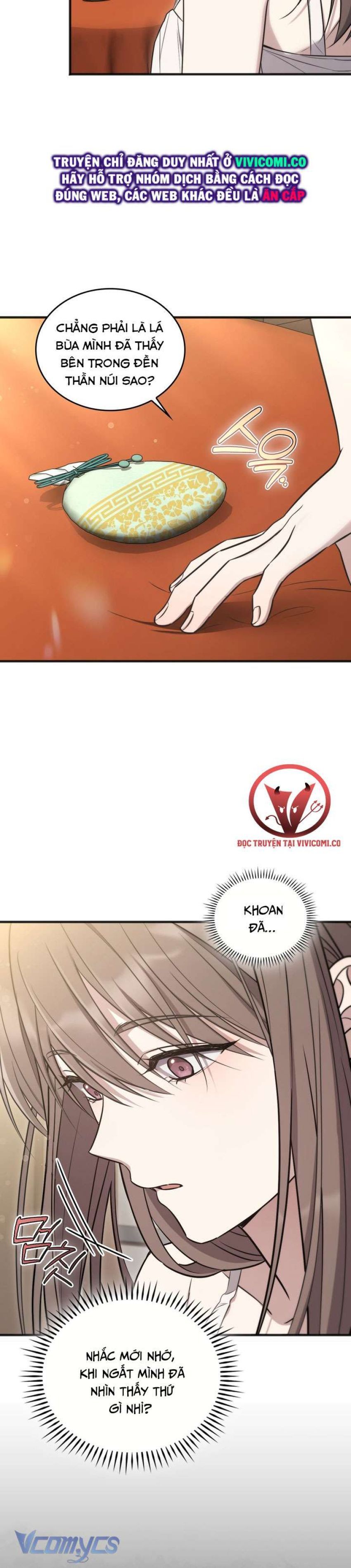 [18+] Đảo Vô Ảnh Chương 15 page 11 - Giả Dược