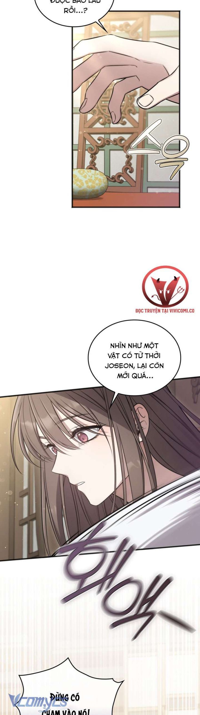[18+] Đảo Vô Ảnh Chương 15 page 14 - Giả Dược