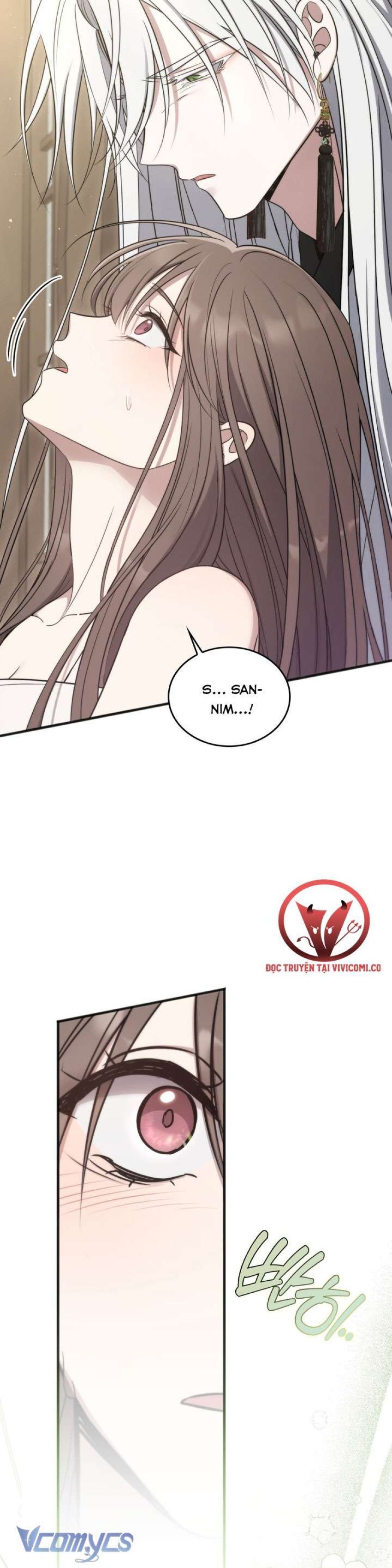 [18+] Đảo Vô Ảnh Chương 15 page 16 - Giả Dược