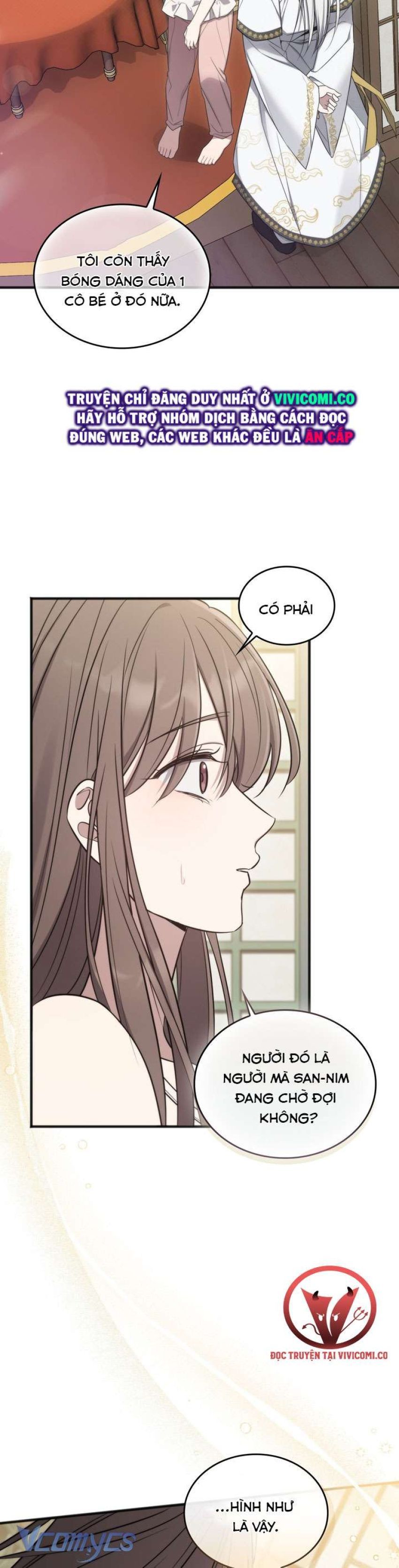 [18+] Đảo Vô Ảnh Chương 15 page 20 - Giả Dược