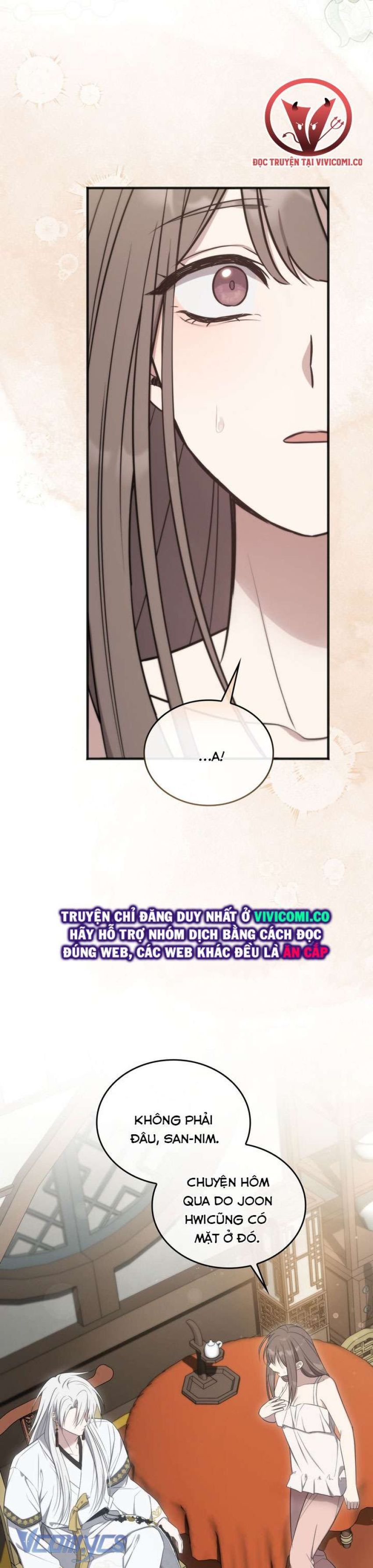 [18+] Đảo Vô Ảnh Chương 15 page 26 - Giả Dược