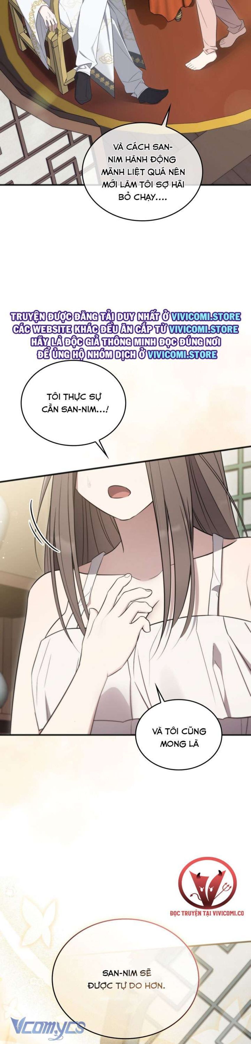 [18+] Đảo Vô Ảnh Chương 15 page 27 - Giả Dược