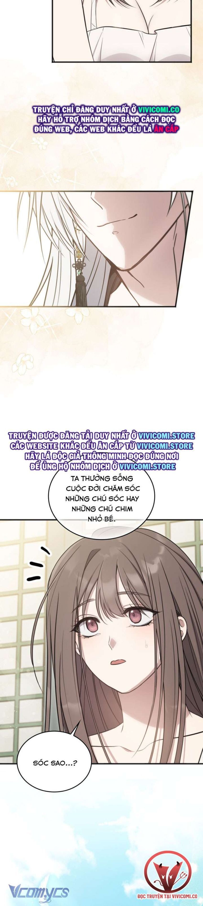 [18+] Đảo Vô Ảnh Chương 15 page 31 - Giả Dược