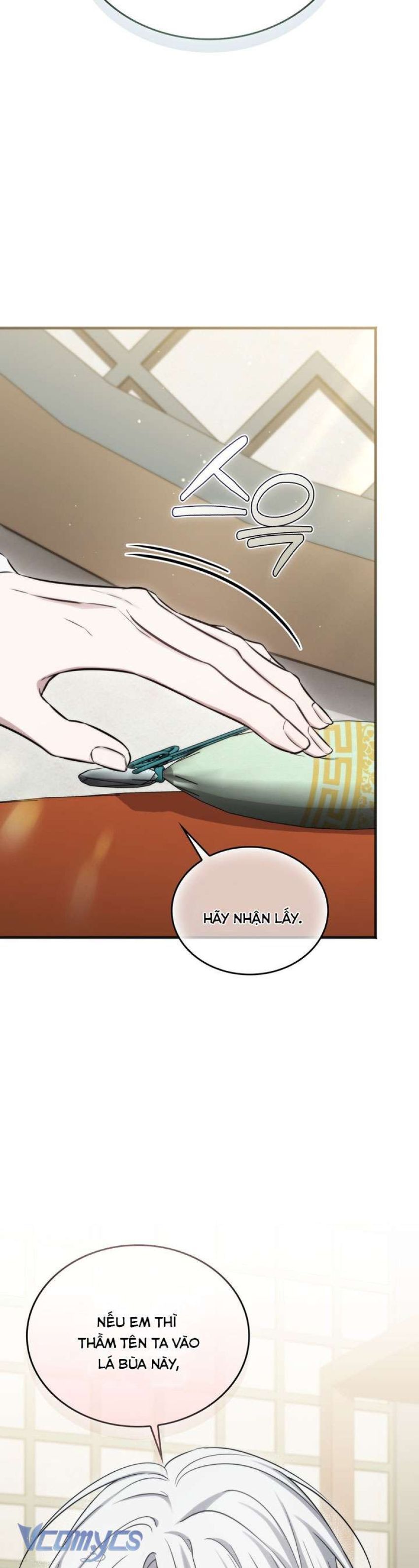 [18+] Đảo Vô Ảnh Chương 15 page 33 - Giả Dược