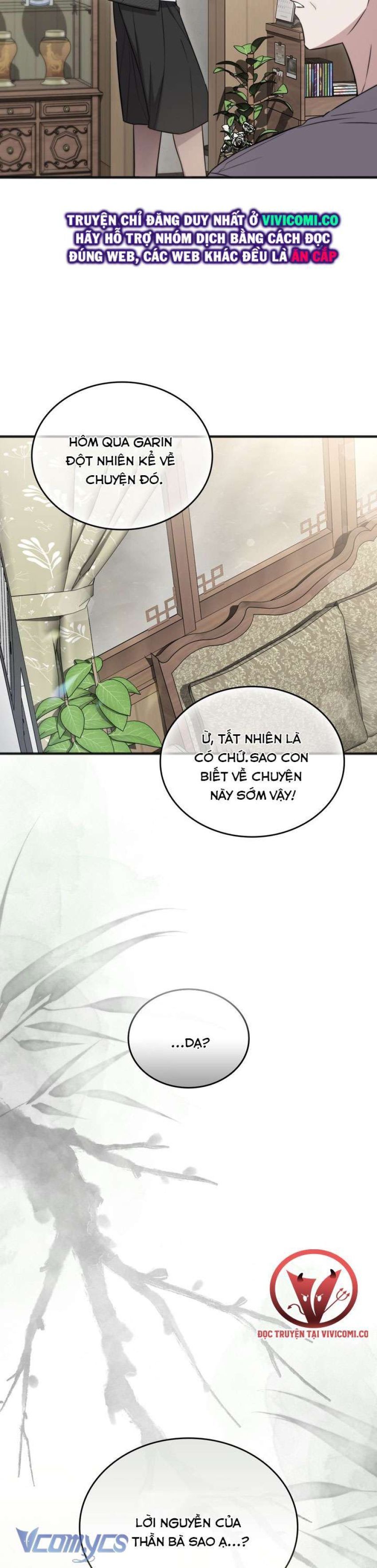 [18+] Đảo Vô Ảnh Chương 15 page 37 - Giả Dược