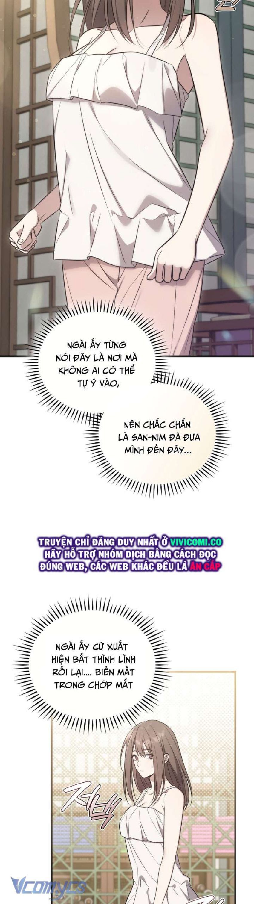 [18+] Đảo Vô Ảnh Chương 15 page 9 - Giả Dược