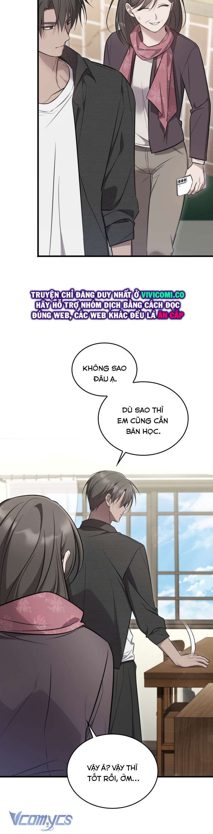 [18+] Đảo Vô Ảnh Chương 16 page 5 - Giả Dược