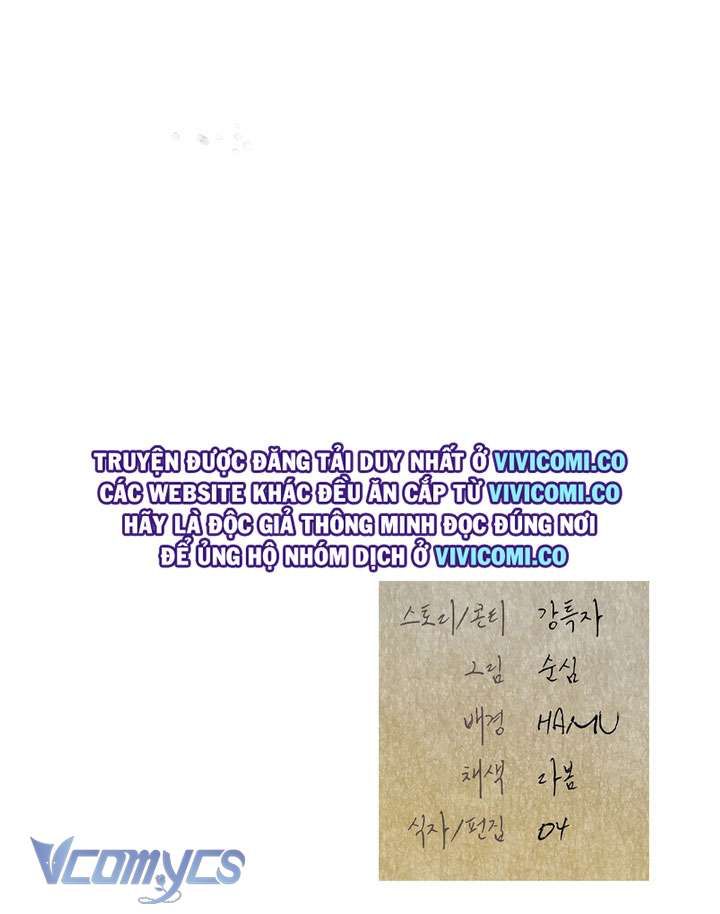 [18+] Đảo Vô Ảnh Chương 16 page 42 - Giả Dược