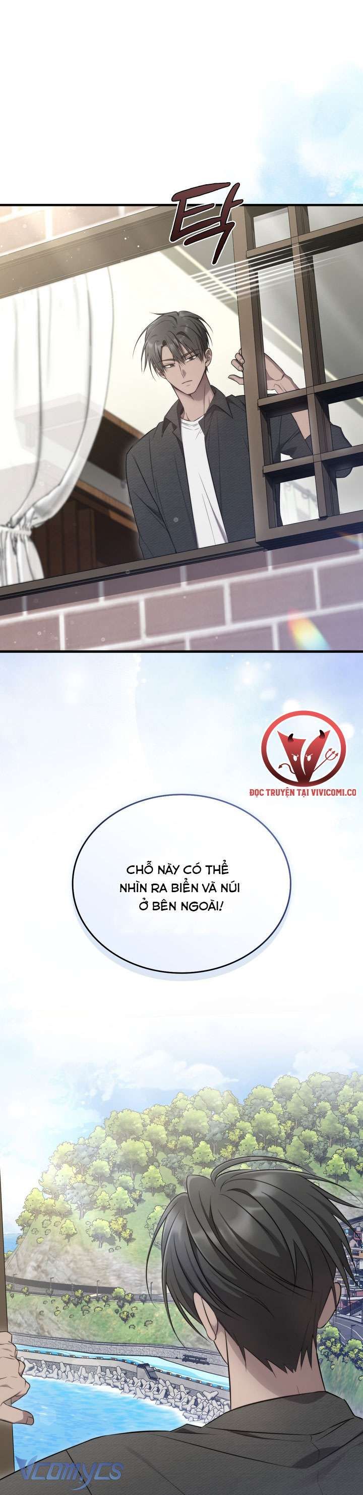 [18+] Đảo Vô Ảnh Chương 16 page 6 - Giả Dược