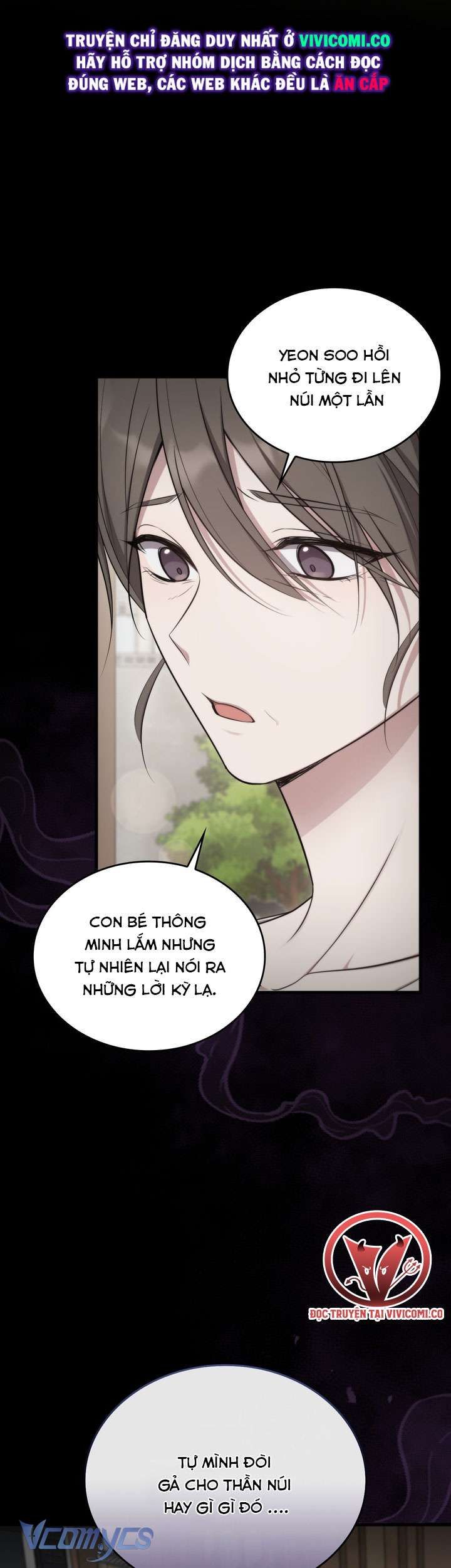 [18+] Đảo Vô Ảnh Chương 16 page 9 - Giả Dược