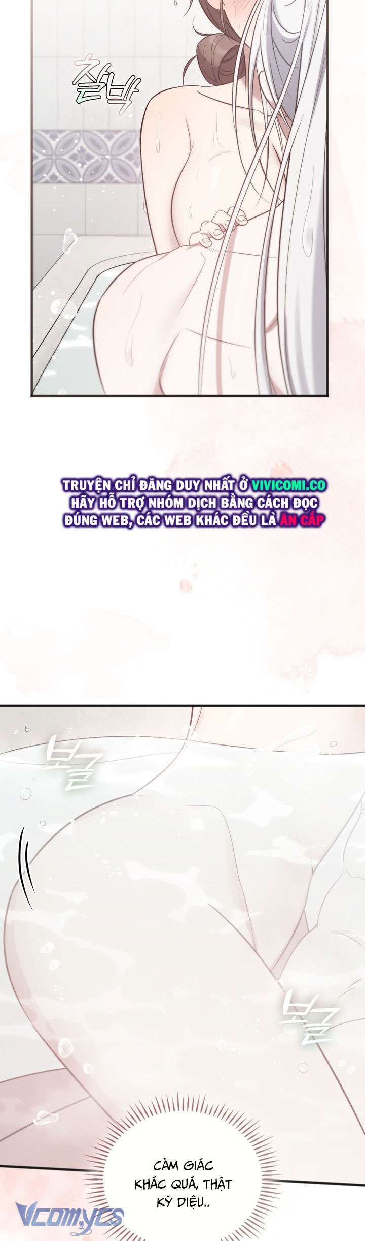 [18+] Đảo Vô Ảnh Chương 17 page 18 - Giả Dược